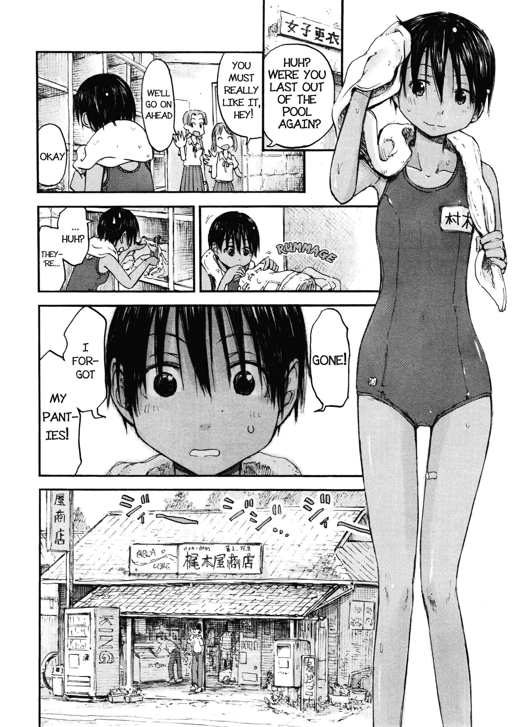 After The Pool Chapter 1000 Page 4